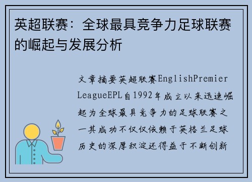 /news/5.html